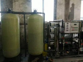 天津远景包装有限公司锅炉用水项目